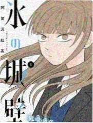厨房里的经济学家节目海报